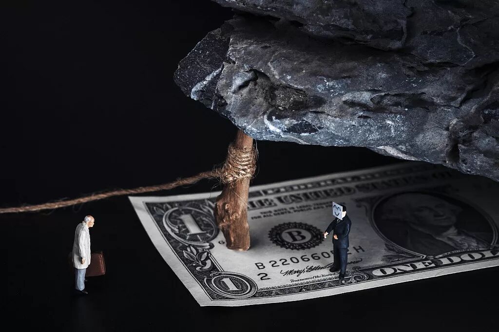 【头条】300亿传销崩盘前72小时：投资者不愿报警，资金陷入沉默螺旋-首码网-网上创业赚钱首码项目发布推广平台