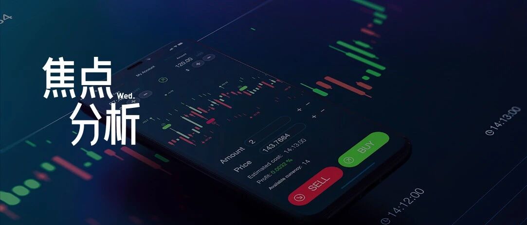 国产手机厂商「硬核联盟」的铁幕摇摇欲坠 | 焦点分析