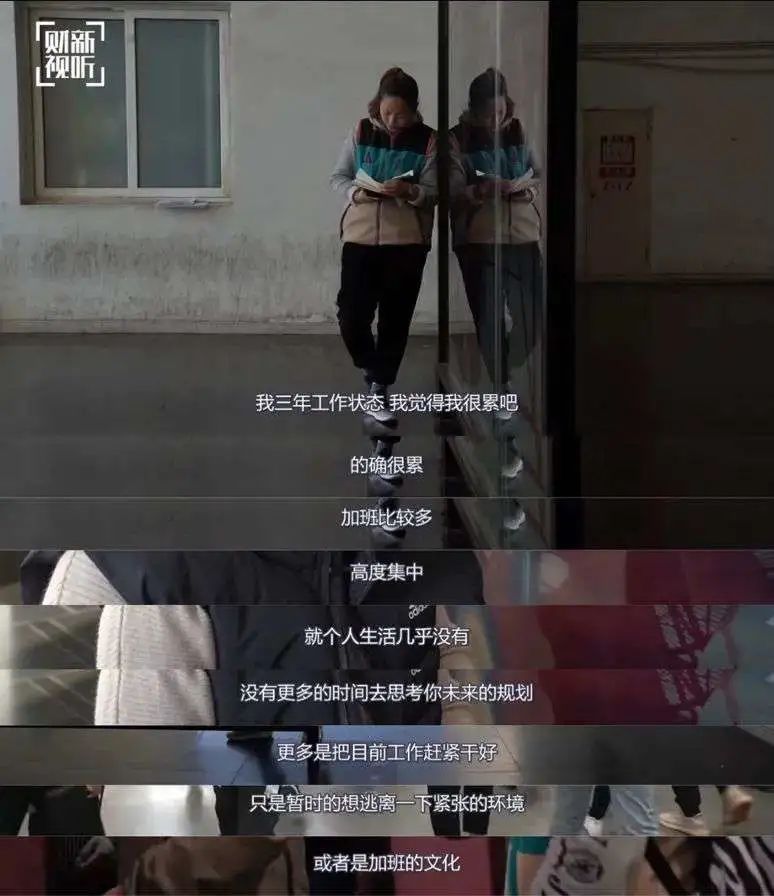 裸辞去考研的人,能不能挣扎上岸?-微信头条网 裸辞去考研的人,能不能挣扎上岸?