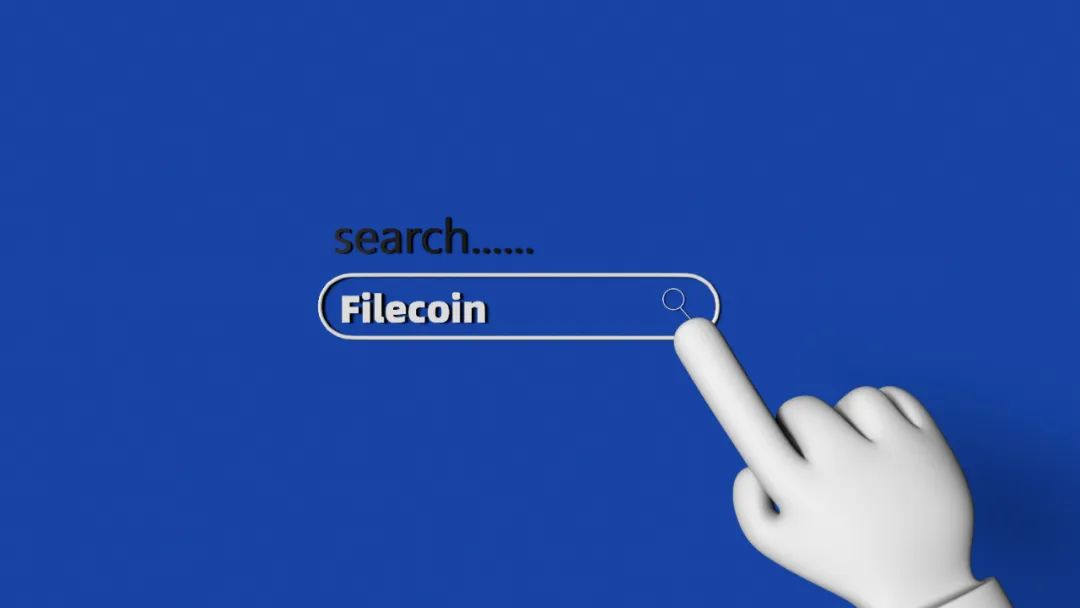 2020年，货币资本押注Filecoin挖矿