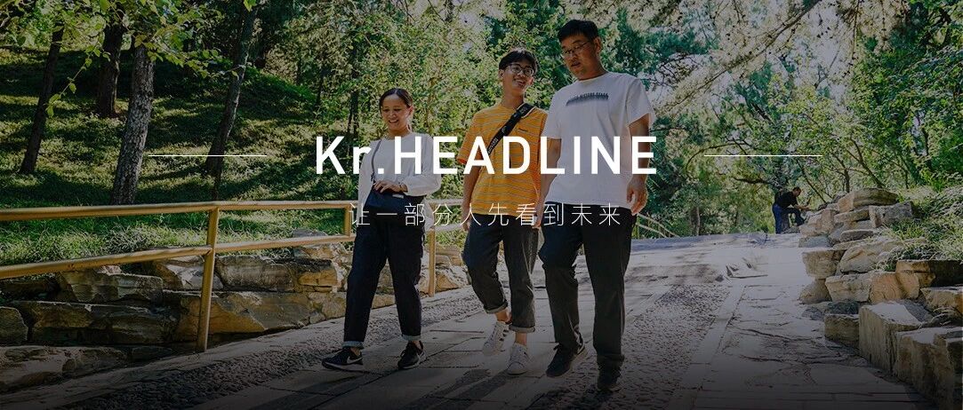 把孩子送上清华北大，这届网约车司机有多拼？