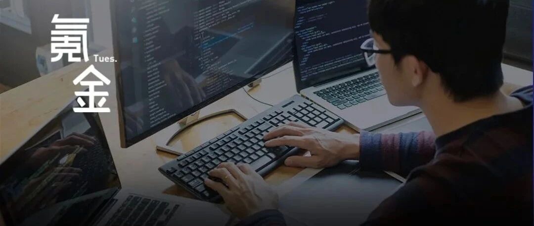 卖给程序员的职业鸡汤，好像有「毒」丨氪金