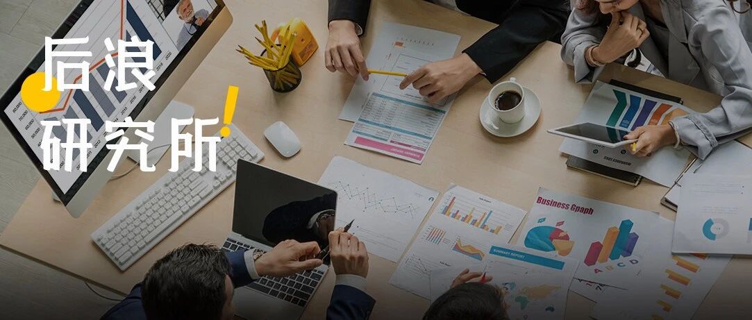 打脸老板的最爽方式，不是当场辞职｜412个职场PUA受害者自述