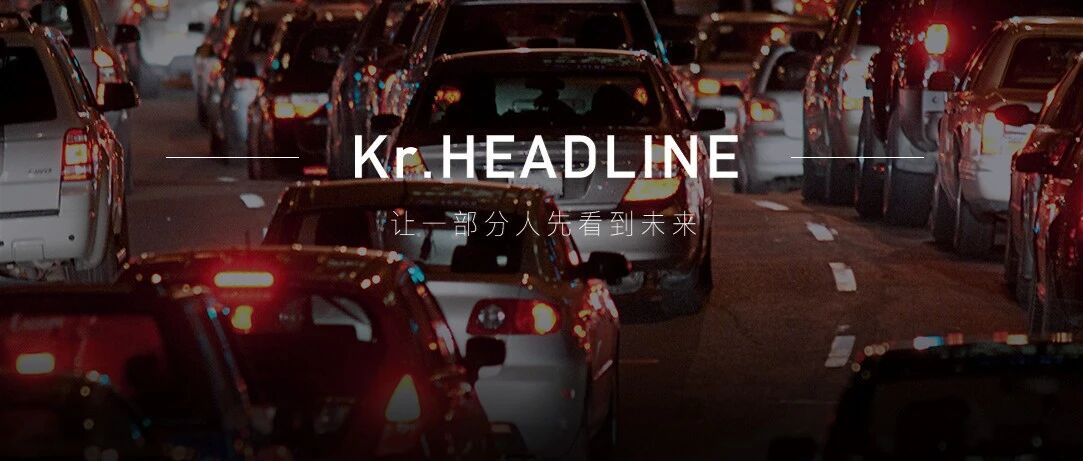 出游第一天，我就想回家躺着了