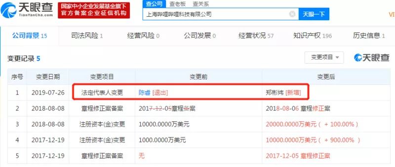 钱包安全性_钱包隐私密码怎么取消_隐私保护新措施：Trust Wallet钱包最新版本的安全性提升分析。