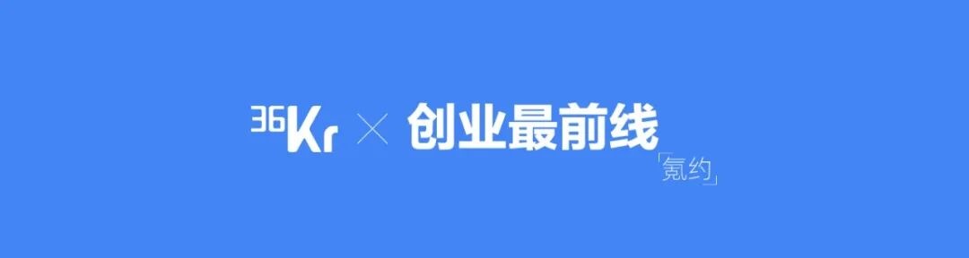 蔬东坡生鲜配送系统 生鲜电商决战2021