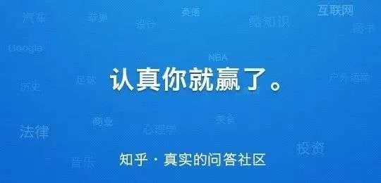 类似知乎的平台_类似爱里未来知乎_类似知乎的论坛