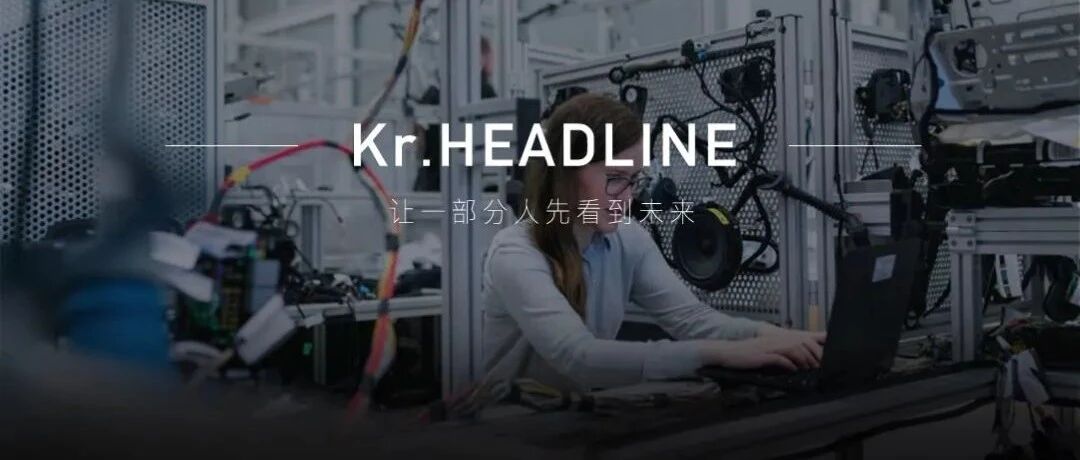 软硬件全线覆盖，英特尔「云边协同」解决方案加速企业数字化进程