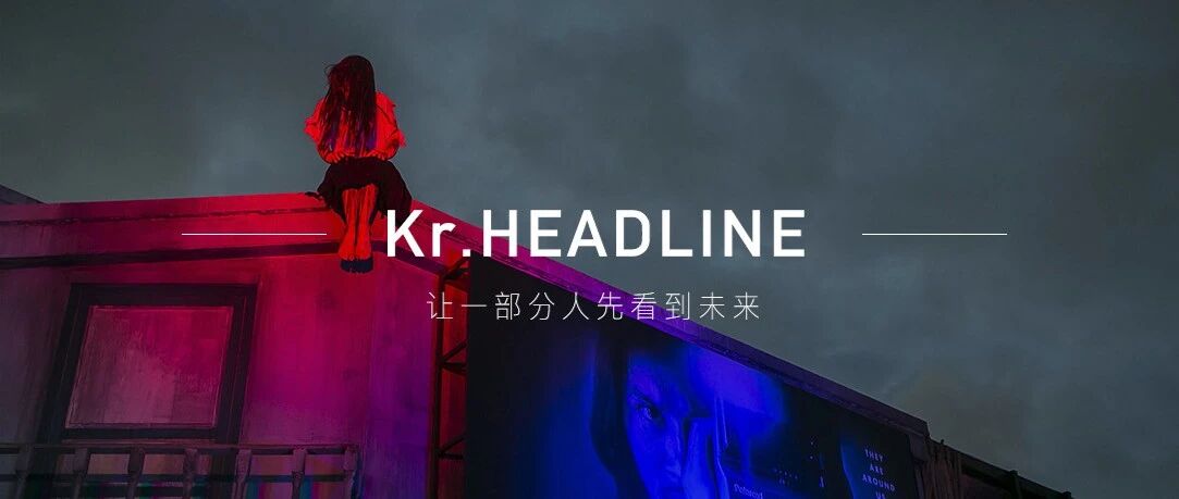 快压垮的职场年轻人，半夜到恐怖密室里找刺激