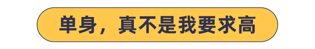 這屆 95 後戀愛真是拎得清 情感 第2張