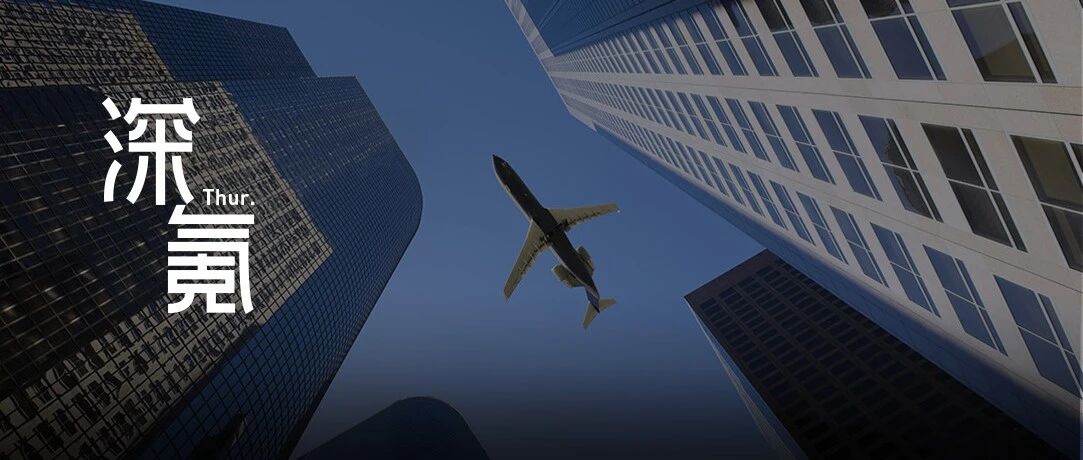 2020，那些硅谷返乡的创业者们丨深氪Lite