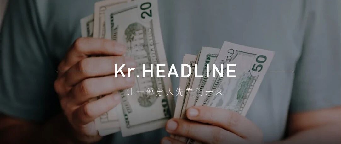 三年只拿过一次年终奖，却成为百万富翁