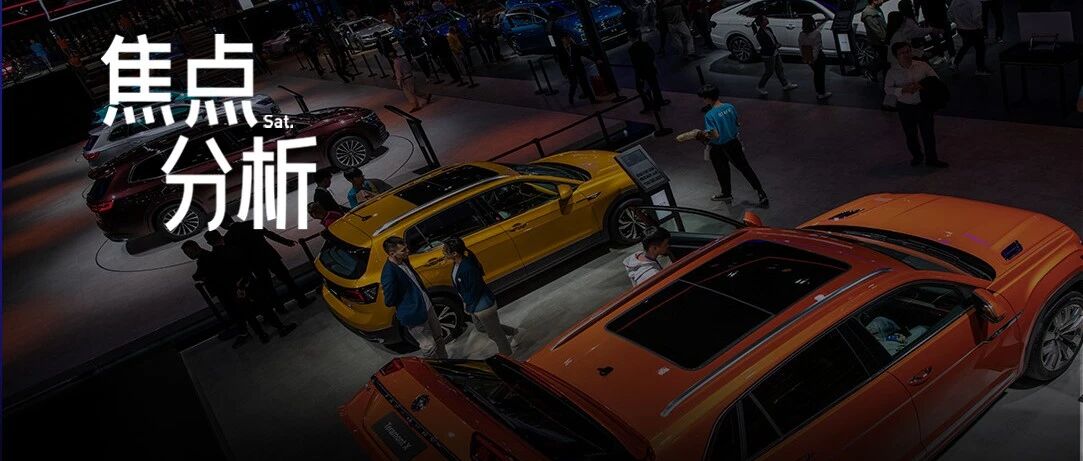 2022年了，为什么还有企业下场造车？