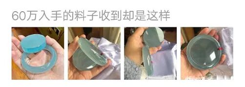 这几种翡翠，购买的时候一定要再自然光下看，否则买回来就后悔！