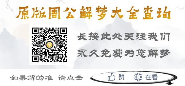 梦见暗恋的人_暗恋一个人老是梦见他_梦到暗恋的人对方也会梦到我吗