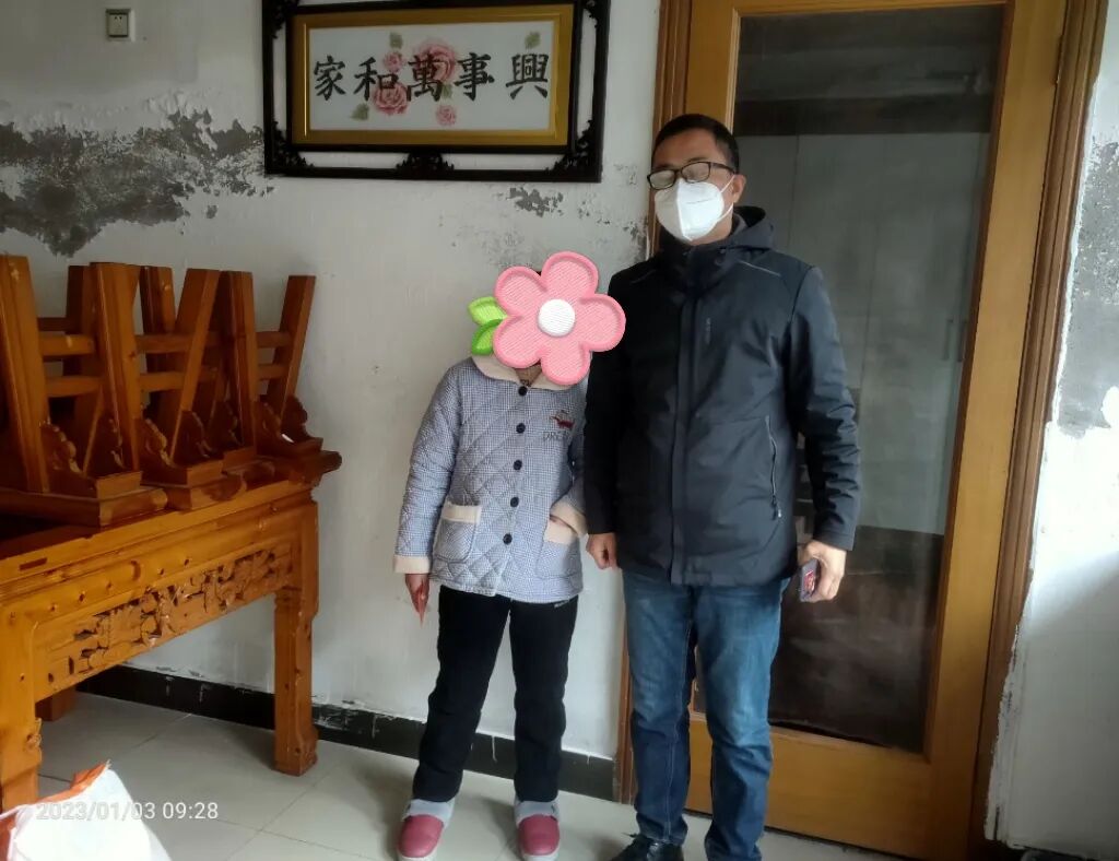 兴化景范学校 - 微信公众号文章 - 微小领