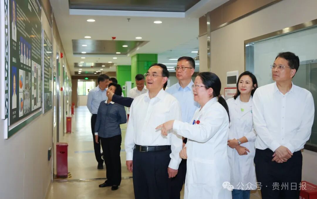 您当前所在的位置>首页>新闻动态>遵义要闻> 红花岗区深溪镇龙江村