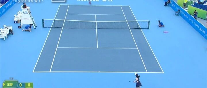 全运会群众项目贵州首金！