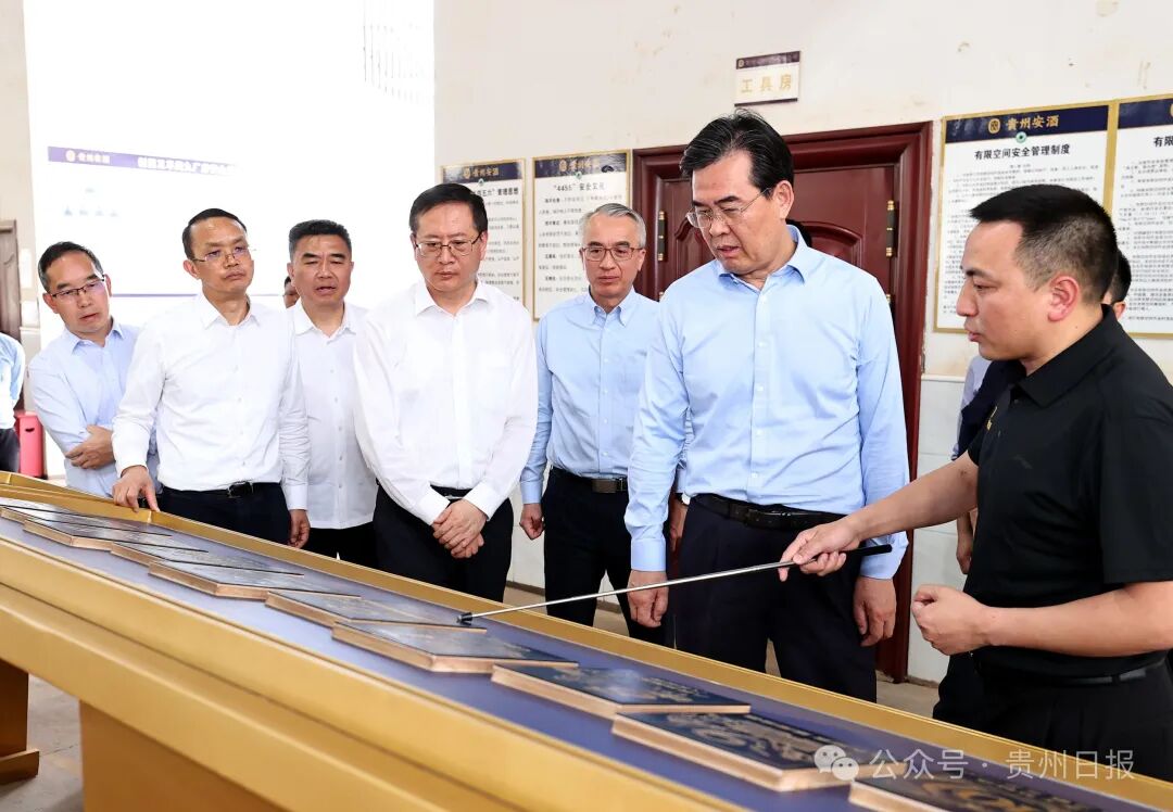 李炳军在遵义市调研