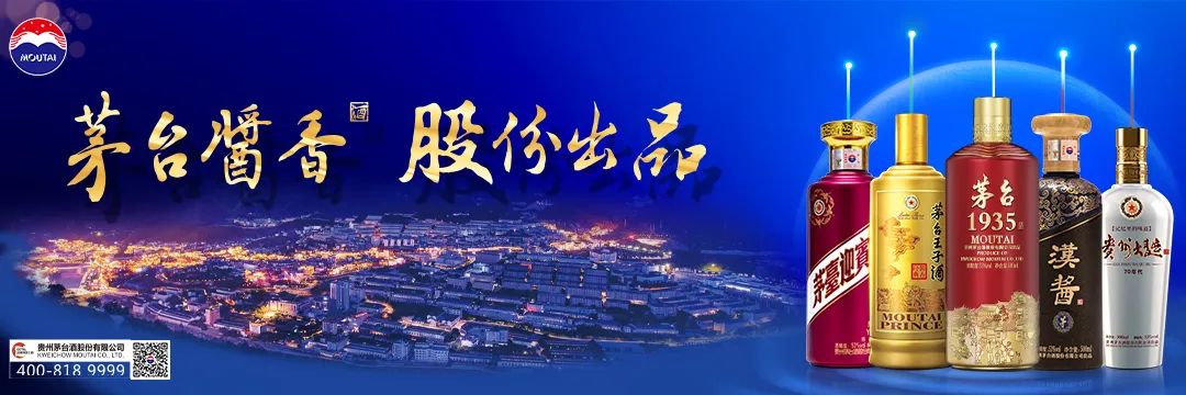 2024年04月30日 贵州天气