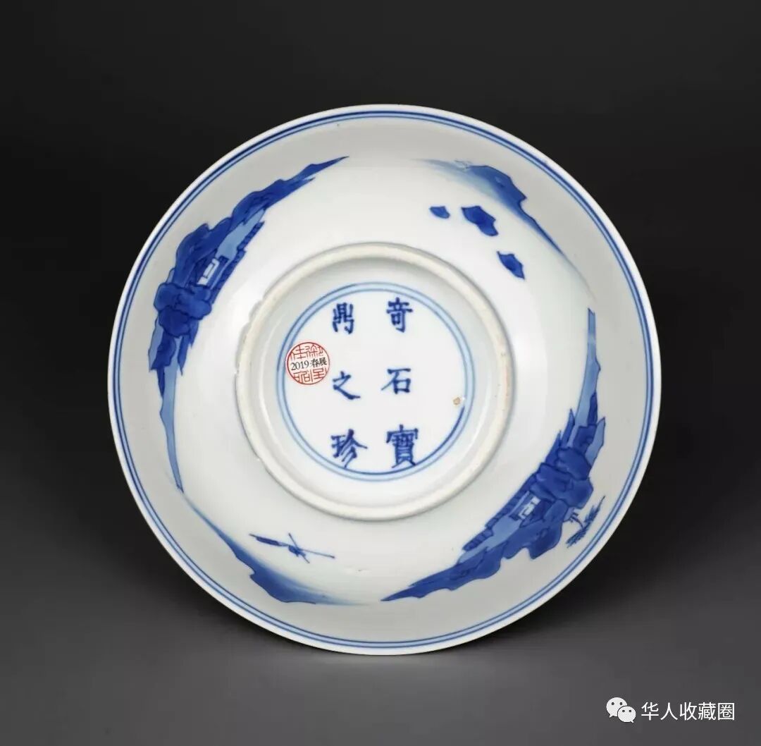 这只大明康熙年制款的杯子是真品