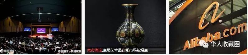 成力艺术卖比实拍_卖艺术品的平台_艺术卖比名画