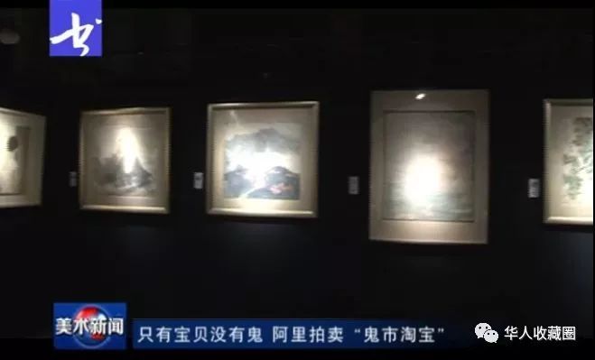 艺术卖比名画_卖艺术品的平台_成力艺术卖比实拍