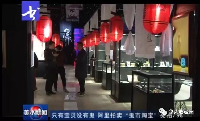 成力艺术卖比实拍_艺术卖比名画_卖艺术品的平台