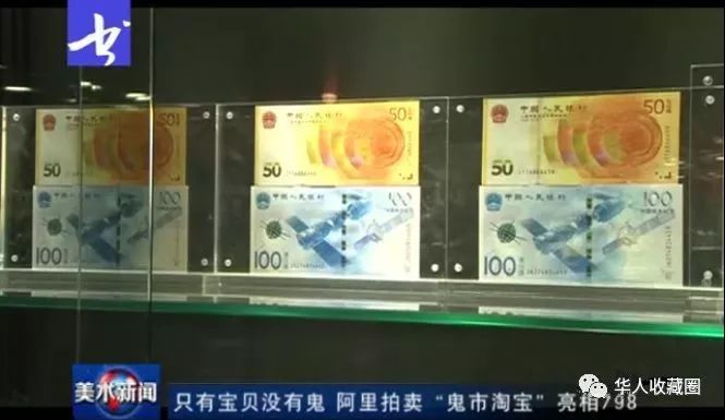 卖艺术品的平台_成力艺术卖比实拍_艺术卖比名画