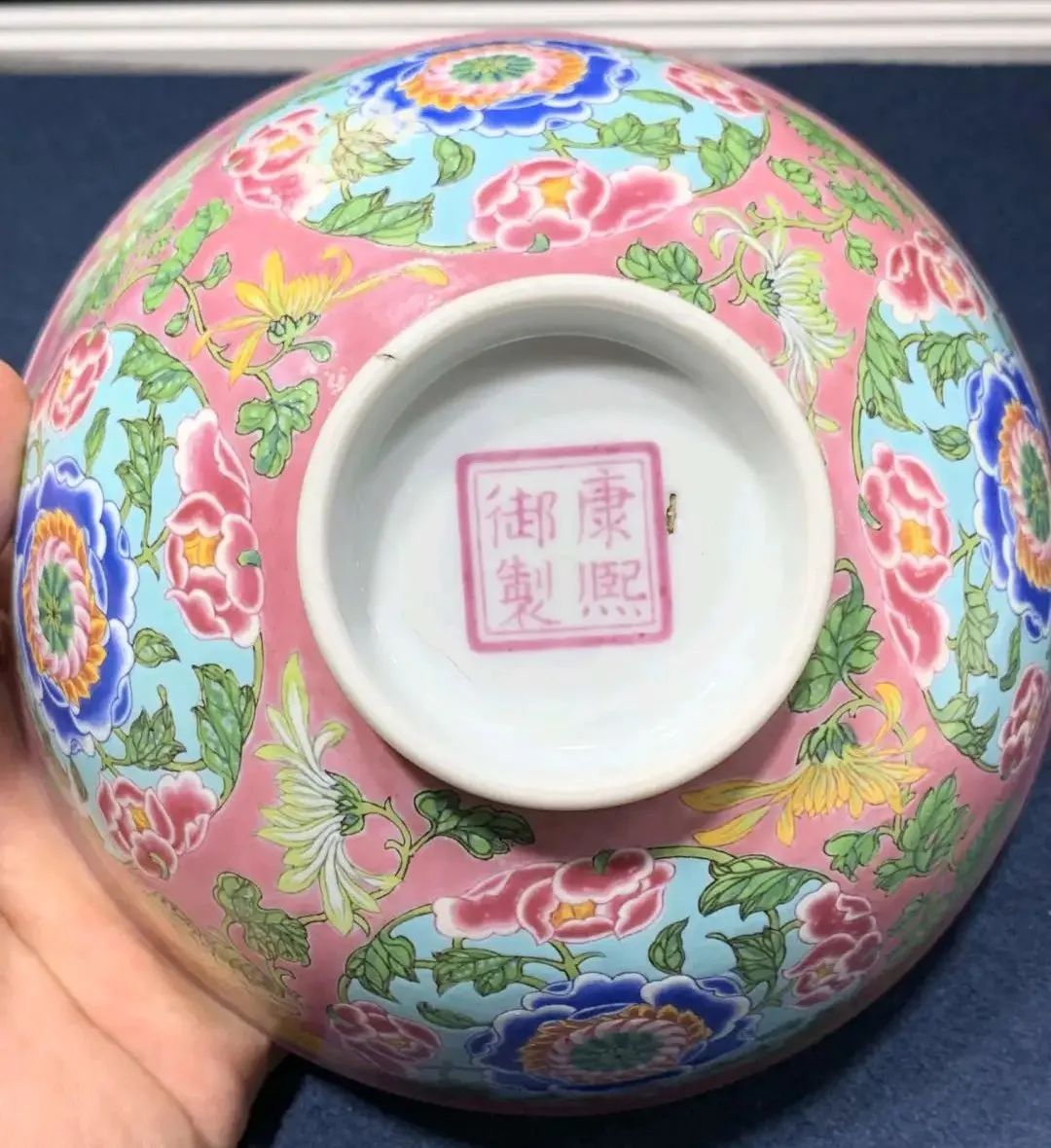 1150万这件康熙珐琅彩宫碗如在地摊你敢买吗