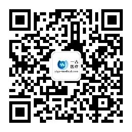 pm8000监护仪怎么看经验分享（附视频）｜迈瑞PM-8000监护仪黑屏故障维修_https://www.jmylbn.com_新闻资讯_第12张