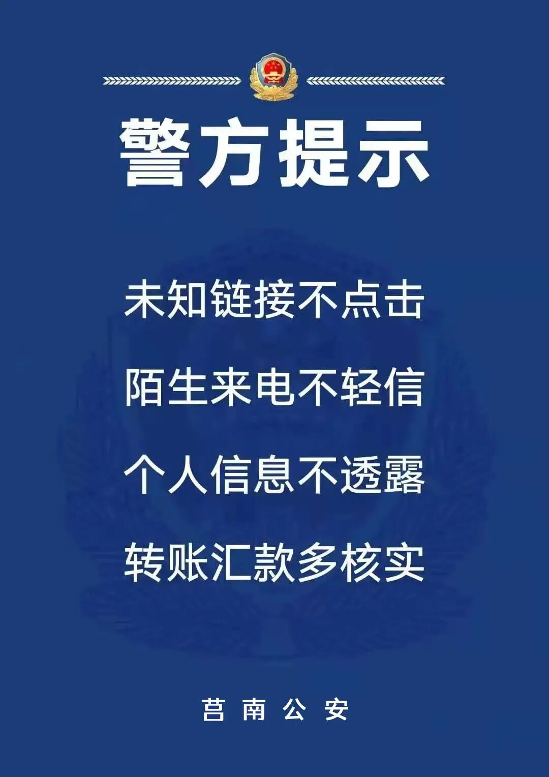 笑气有哪些牌子“笑气”不好笑，年轻人警惕身边的毒！_https://www.jmylbn.com_新闻资讯_第11张