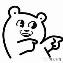 全脑开发——儿童成长必修课