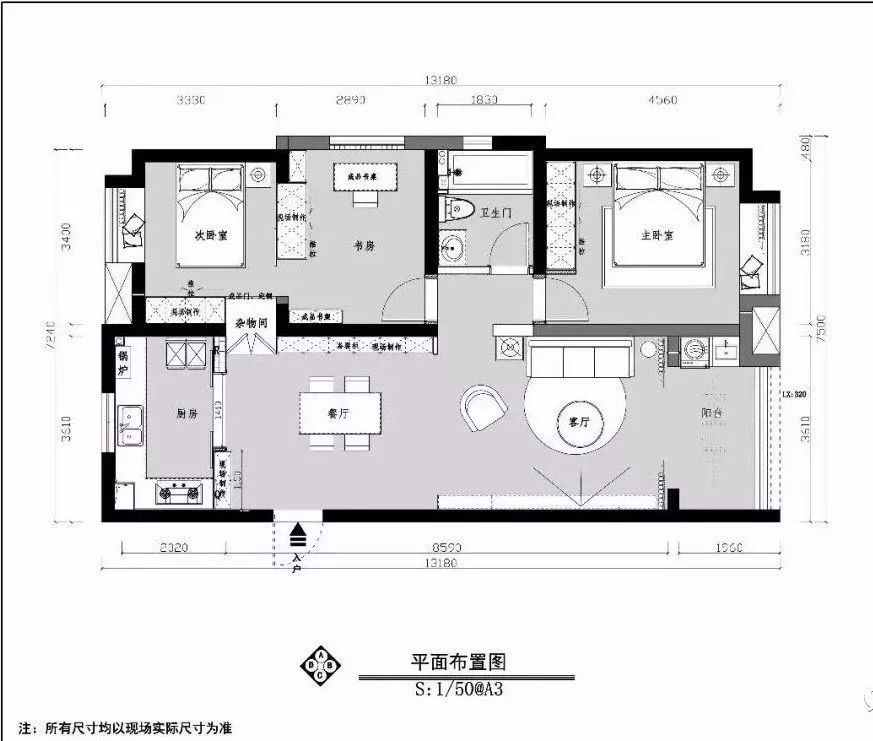 106平清新小北歐，隱形雜物間收納有方！ 家居 第3張