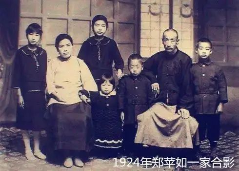 《色·戒》原型鄭蘋如：犧牲自己色誘漢奸，遺體至今下落不明 歷史 第3張