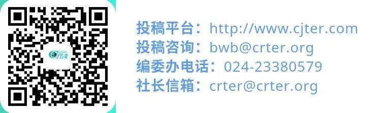 壳聚糖治什么病CJTER生物材料文章分享：  负载槲皮素的羧甲基壳聚糖水凝胶促进糖尿病大鼠创面愈合_https://www.jmylbn.com_新闻资讯_第4张