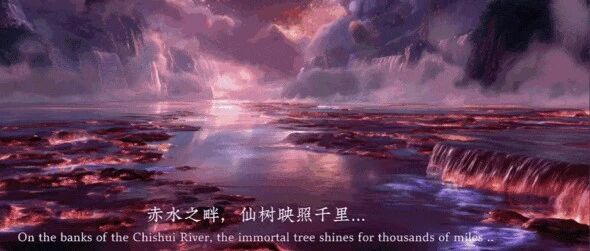 宫崎骏:最瑰丽的神明世界,就在中国 · 山海经!