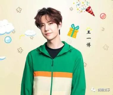 有谁记得王一博的英文名 看似简单大方 翻译过后却让人傻眼 凯南说事 微信公众号文章阅读 Wemp