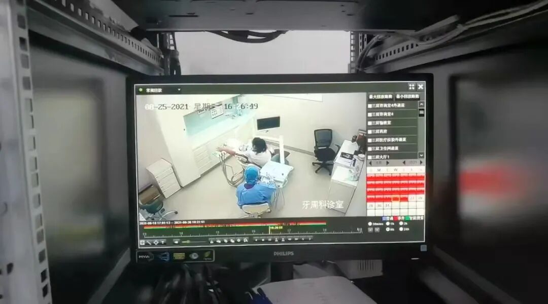 洁牙的病历怎么写口腔助理医师独自接诊洗牙，还不按规定填写病历资料？罚款22000元_https://www.jmylbn.com_新闻资讯_第5张