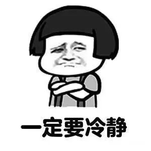 怎么检测手机螺旋仪好消息！我院内二科（内分泌科）引进YH04E-幽门螺旋杆菌检测仪_https://www.jmylbn.com_新闻资讯_第2张