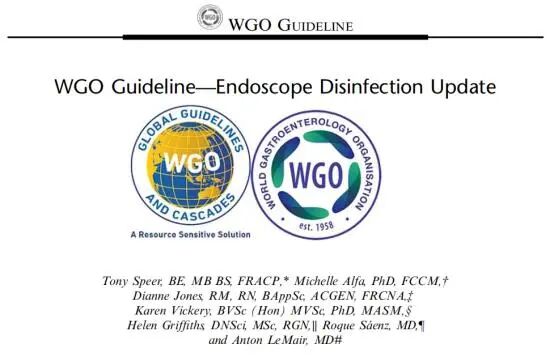 内窥镜用什么消毒指南速递 ｜ 2022 WGO指南：内镜消毒（更新）——内窥镜消毒新建议_https://www.jmylbn.com_新闻资讯_第2张