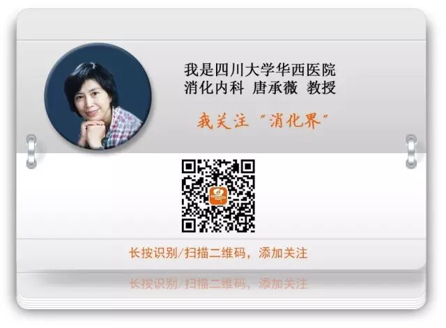 上皮细胞用什么染色内镜技术 ｜ 内镜黏膜染色剂的使用方法_https://www.jmylbn.com_新闻资讯_第23张