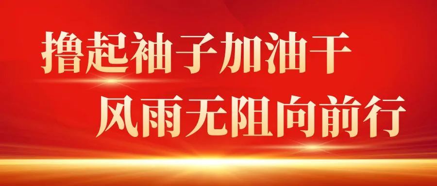 为什么衡水医疗器械多【提能力】衡水市市场监管局开展有源医疗器械检验员实操考核_https://www.jmylbn.com_新闻资讯_第2张