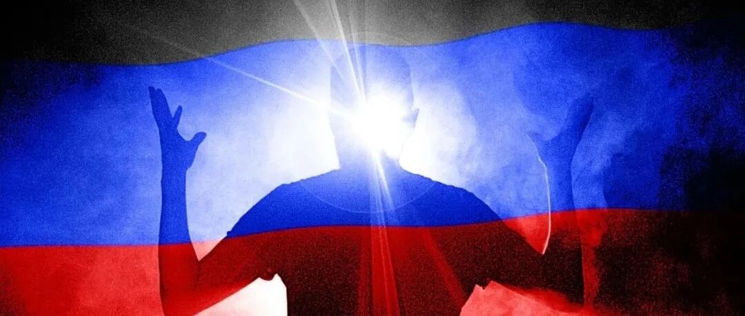 俄罗斯分享17000多个DDoS攻击者的IP和域列表