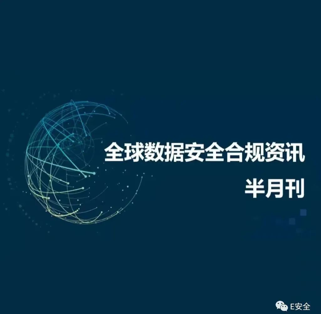 这所拥有157年历史的大学因黑客攻击被迫永久关闭