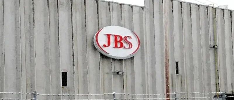 继Colonial Pipeline事件之后，美国所有 JBS 牛肉工厂受网络攻击之后被迫停产
