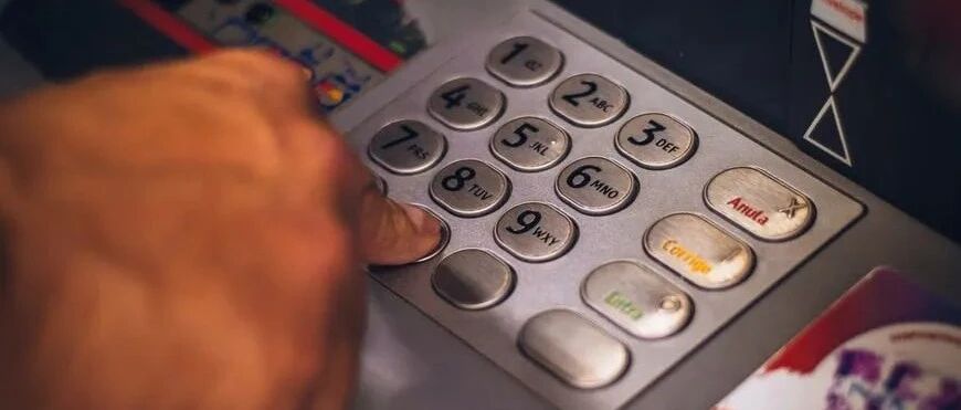 厄瓜多尔最大私人银行遭大规模网络攻击致业务被迫中断