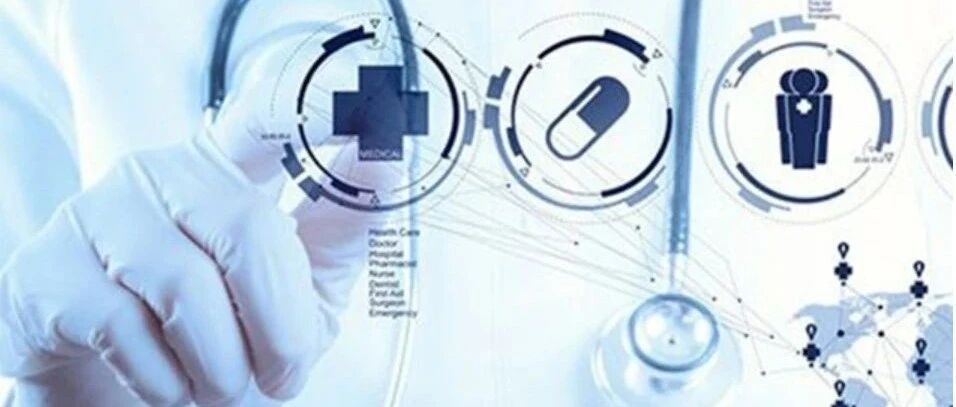 医疗安全：你的心脏起搏器如何成为国家安全的内部威胁