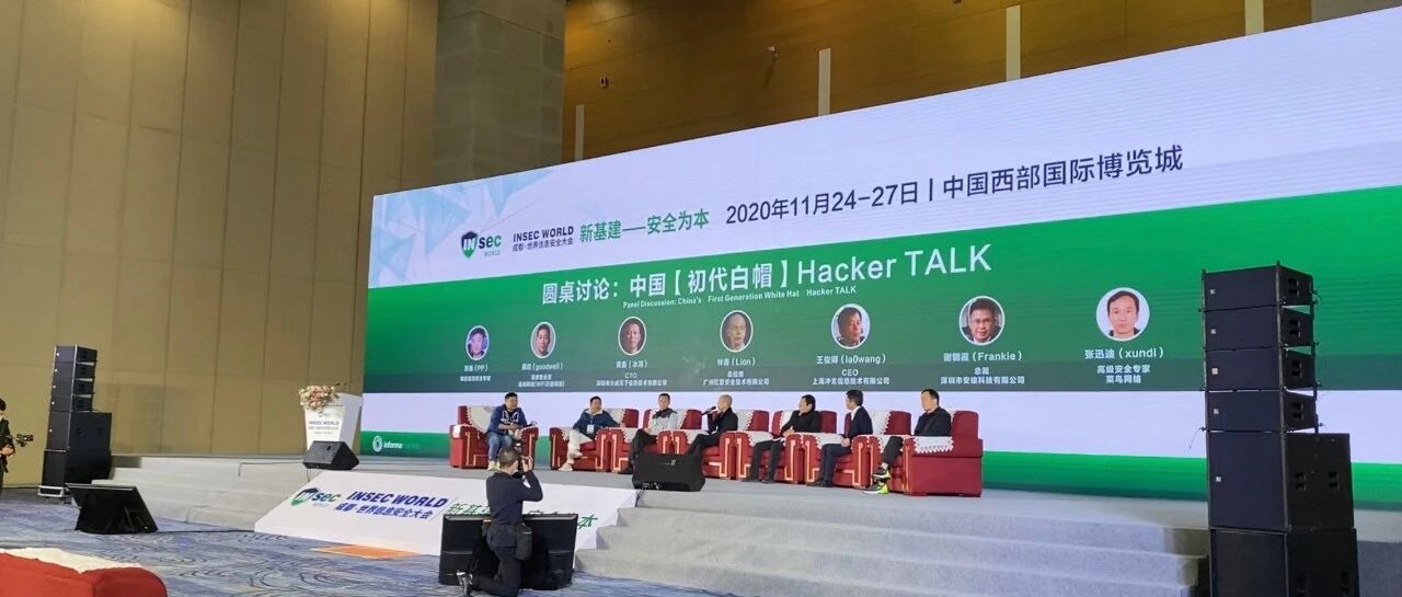 “荣耀”背后的隐患？指纹解锁、刷脸支付……你的这些习惯可能会导致数据泄漏