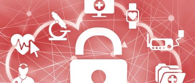 医疗云安全：以云服务促数字医疗